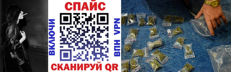БУТИРАТ 99%  Ялта 