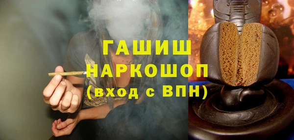 марки lsd Алексеевка