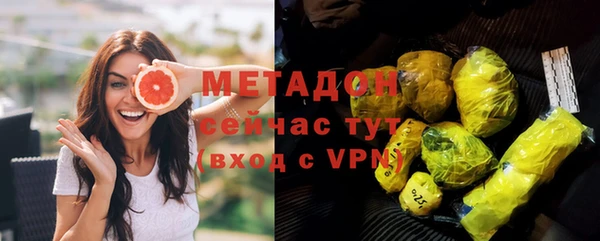 прущий лед Абдулино