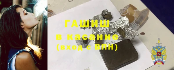 марки lsd Абинск