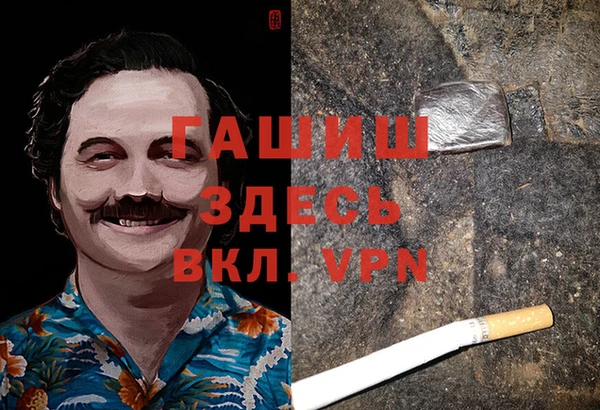 марки lsd Абинск