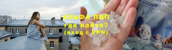 марки lsd Алексеевка