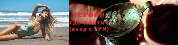 прущий лед Абдулино