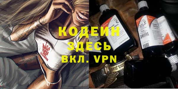марки lsd Алексеевка