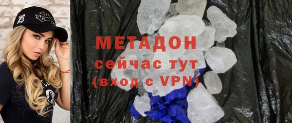 мет Алзамай