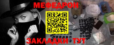 каннабис Лесосибирск