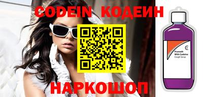 стафф Ликино-Дулёво