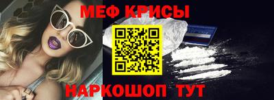 стафф Ликино-Дулёво