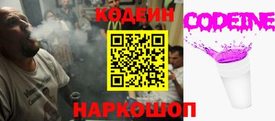 прущая мука Ливны