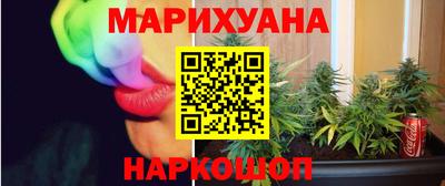 прущая мука Ливны