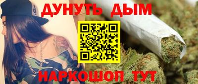 стафф Ликино-Дулёво
