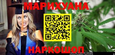 прущая мука Ливны