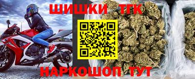 стафф Ликино-Дулёво