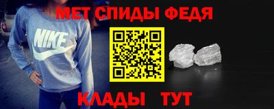 каннабис Лесосибирск