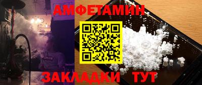каннабис Лесосибирск