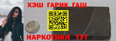 прущая мука Ливны