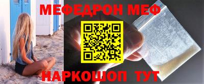 каннабис Лесосибирск