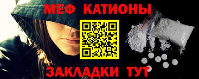 каннабис Лесосибирск
