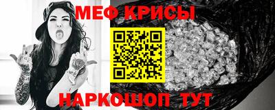 стафф Ликино-Дулёво