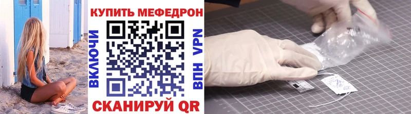 МЯУ-МЯУ мяу мяу  Ялта 