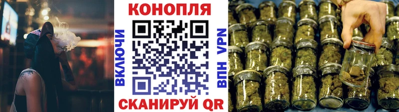 Конопля тримм сколько стоит Ялта